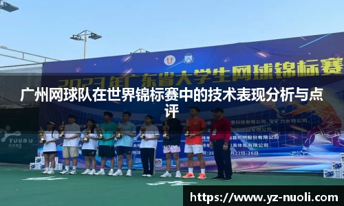 KY开元官方网站